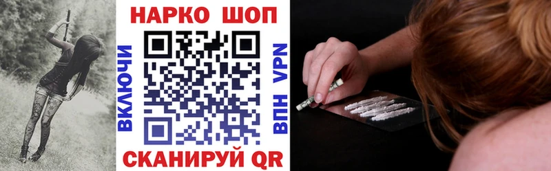 Купить Амфетамин  Вейп ТГК  COCAIN  Мефедрон  Верхотурье