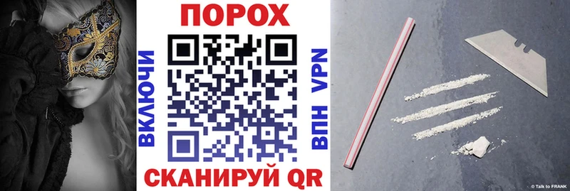 Купить  Верхотурье  АМФЕТАМИН 97% 