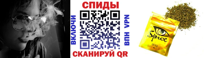 Бутират оксибутират  Купить где  Верхотурье 