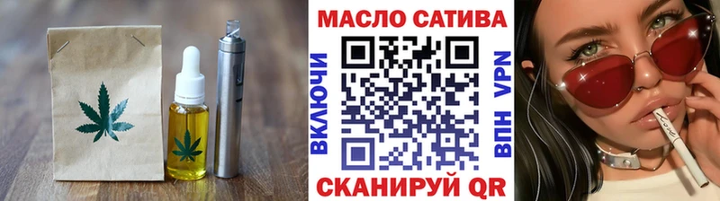 Купить закладки  Верхотурье  Cannafood марихуана 