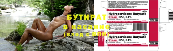 амф Богданович