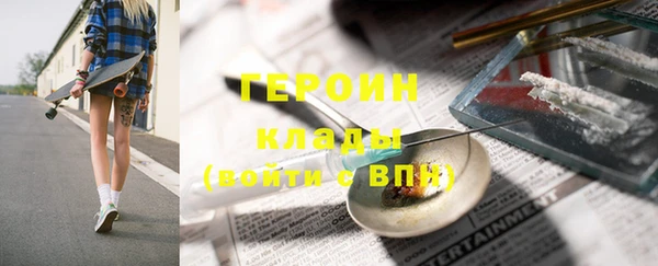 амф Богданович