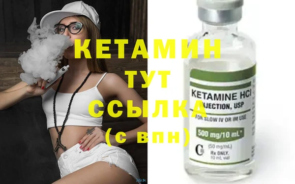 ешки Сосновый Бор