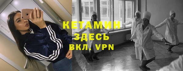 амф Богданович