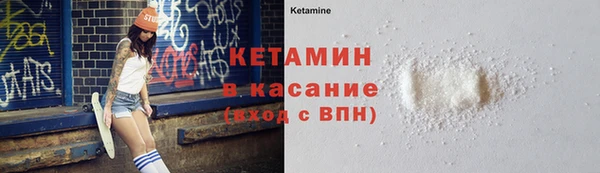 амф Богданович