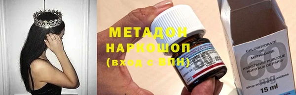 амф Богданович