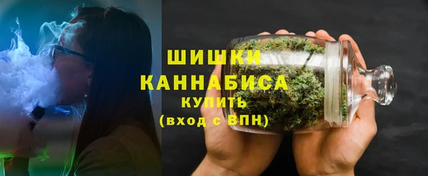 альфа пвп VHQ Богородицк