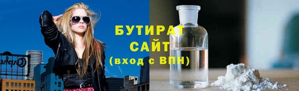 амф Богданович