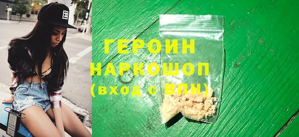 амф Богданович