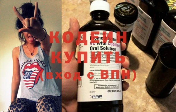 амф Богданович