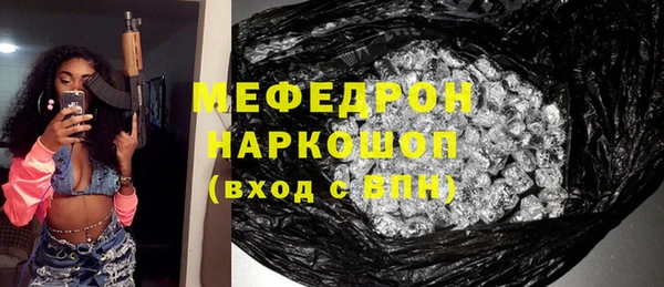 амф Богданович