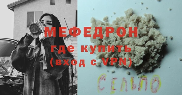 амф Богданович