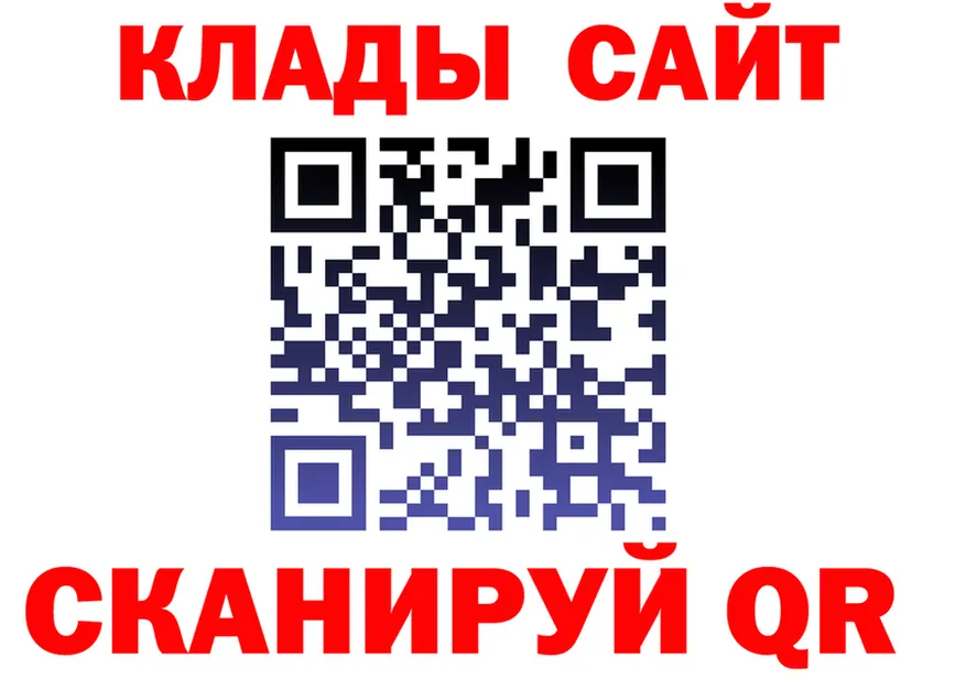 МЕФ 4 MMC сайт площадка мега Верхотурье